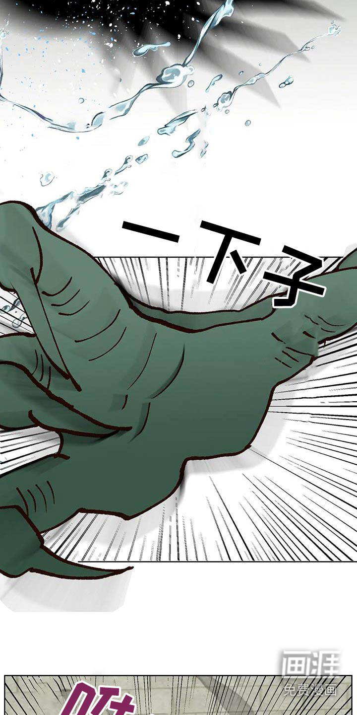 第80话10