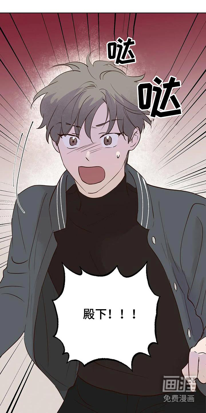 第80话12