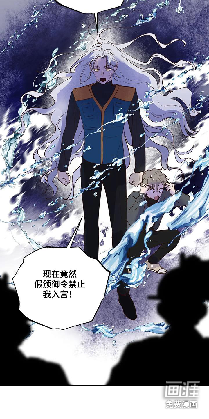第80话2
