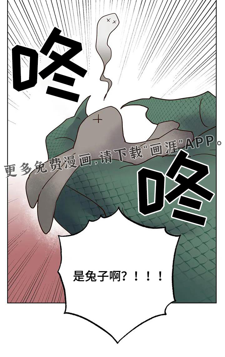 第80话21