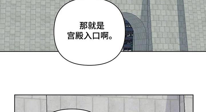 第79话10