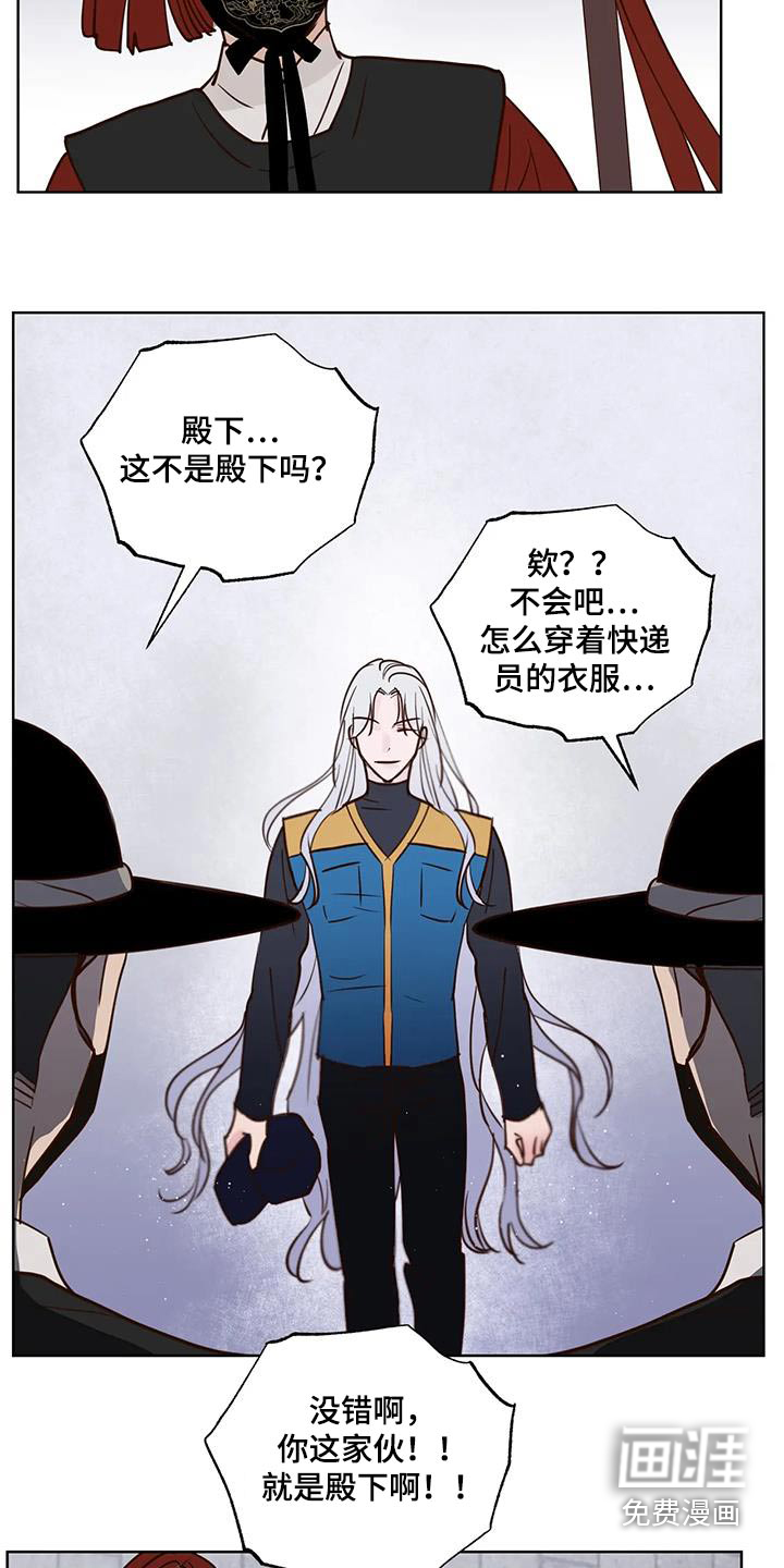第79话15