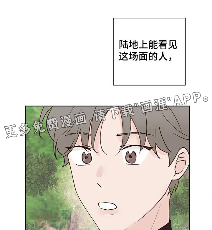 第78话0