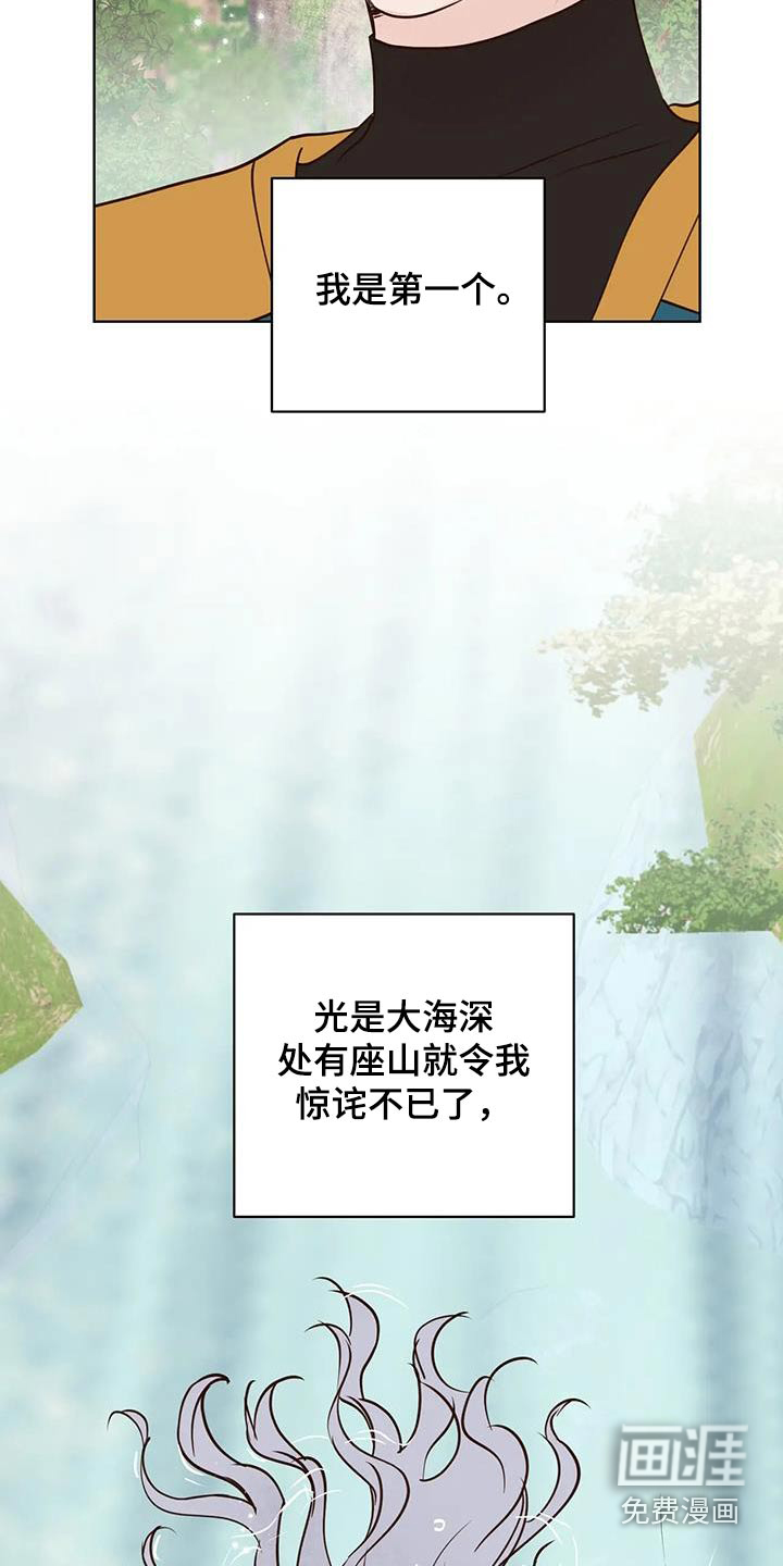 第78话1