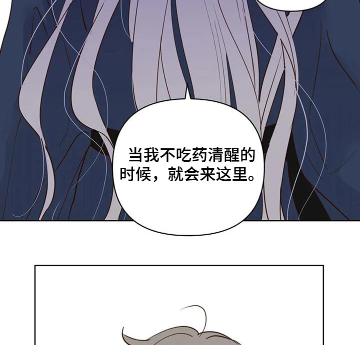 第77话10