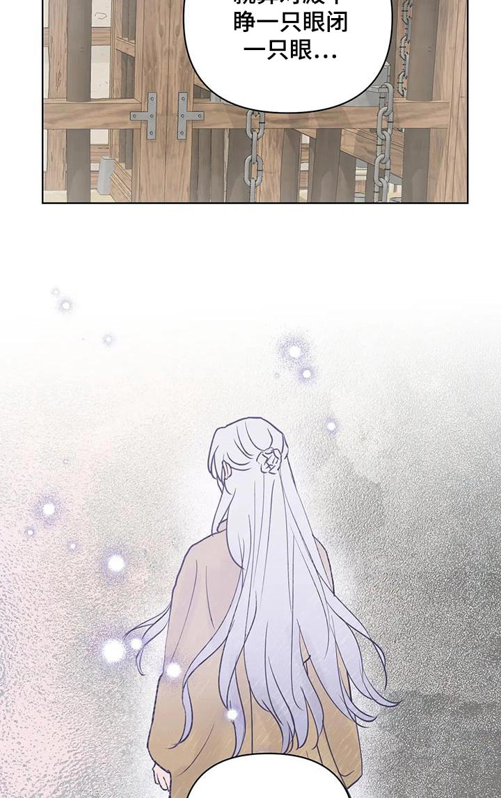 第75话9