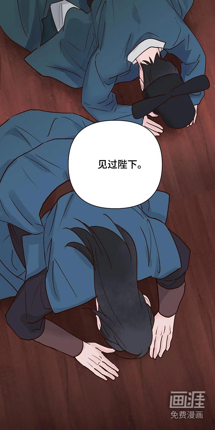 第74话18