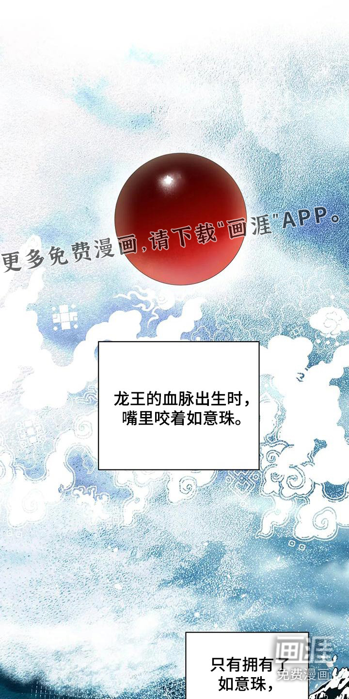 第73话0