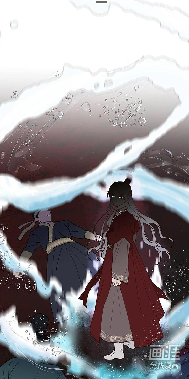 第73话5