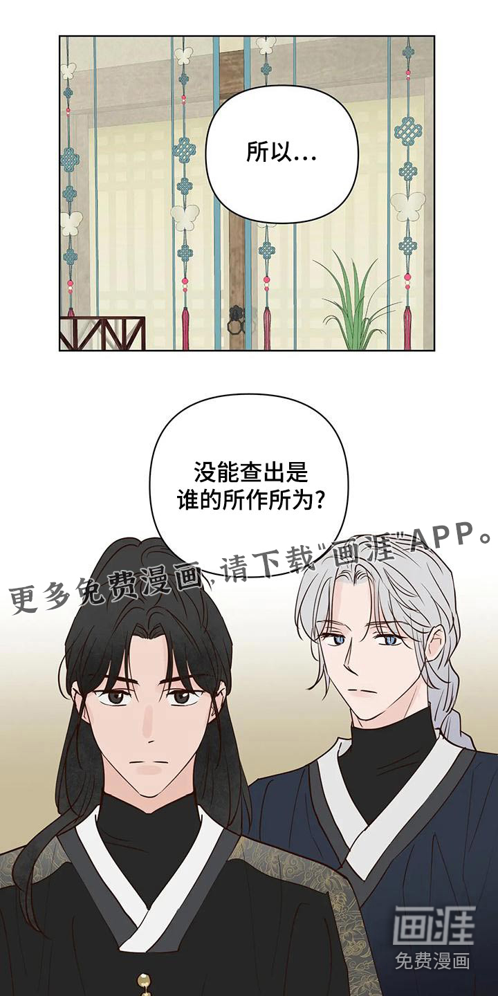 第72话0