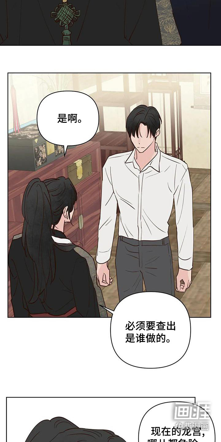 第72话1