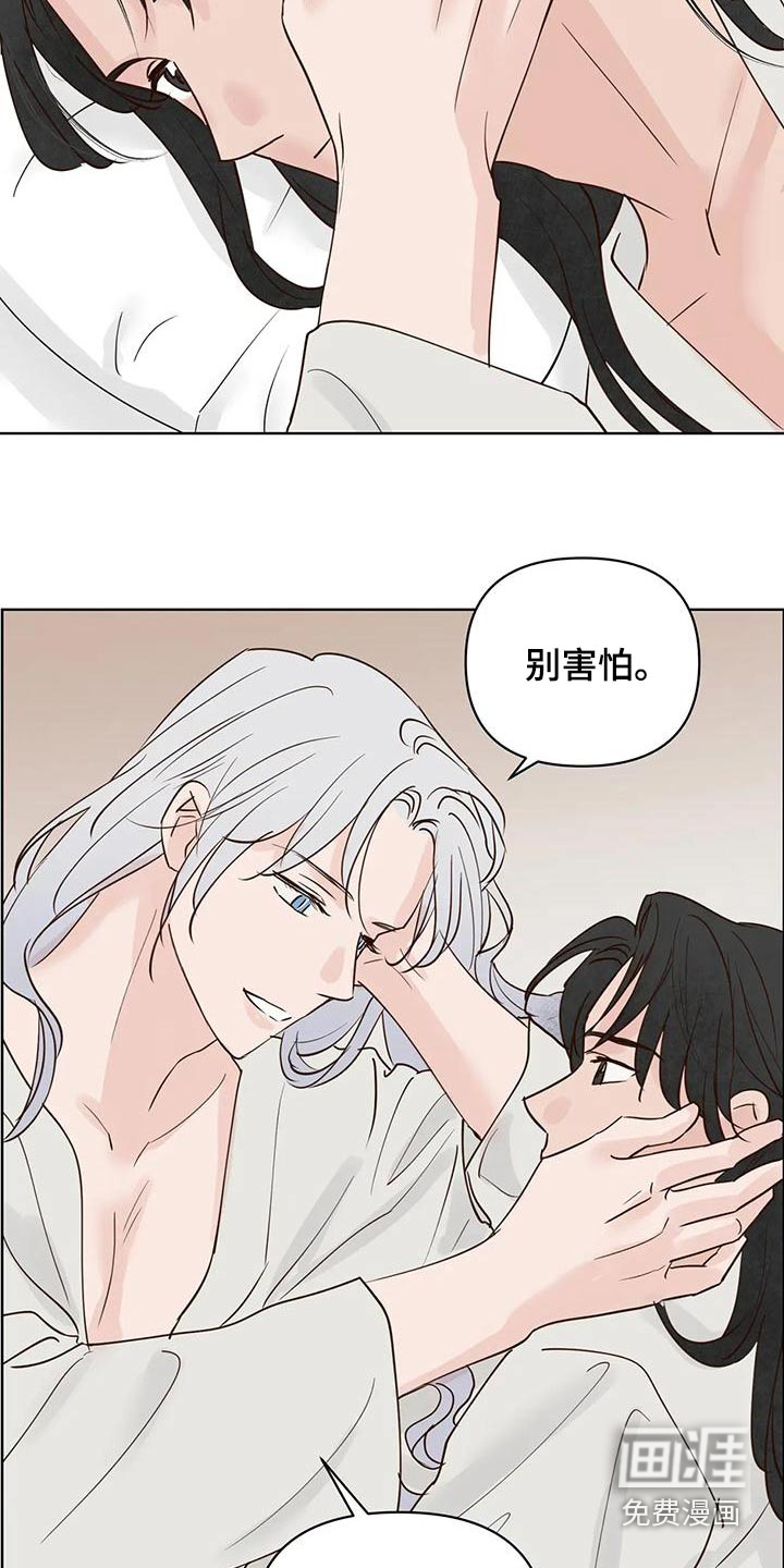 第72话17