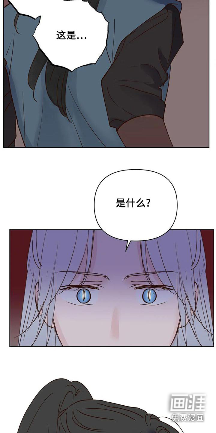 第71话19