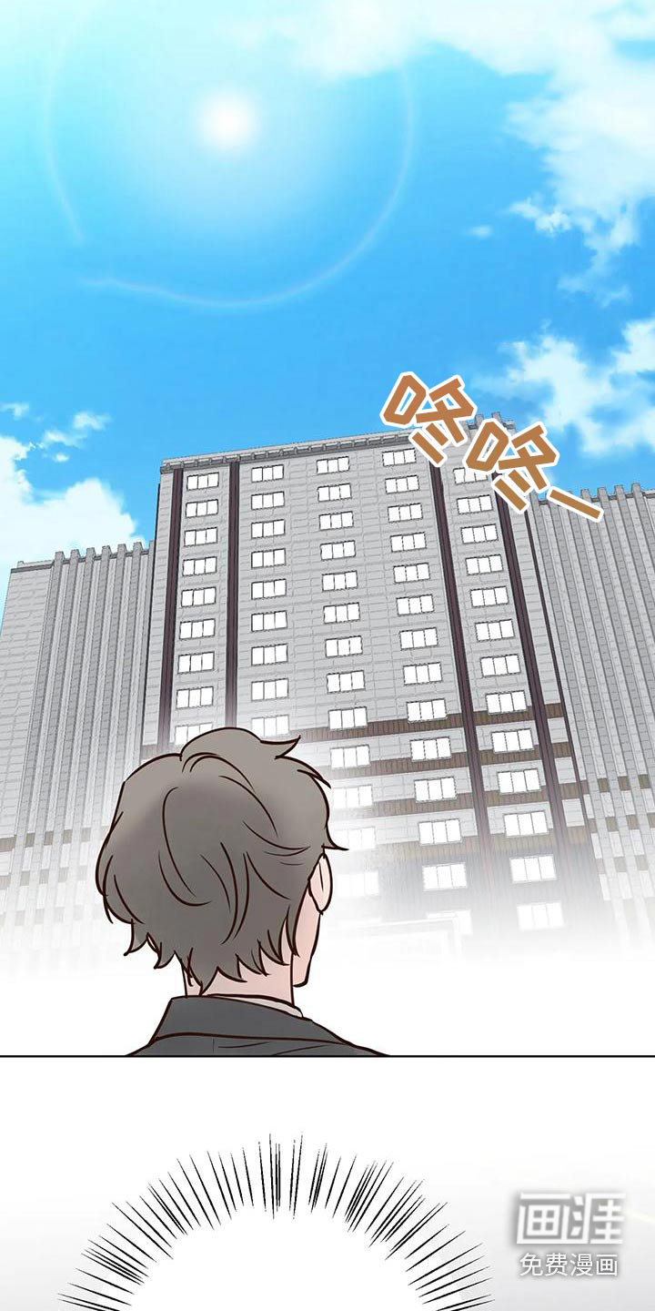 第70话5