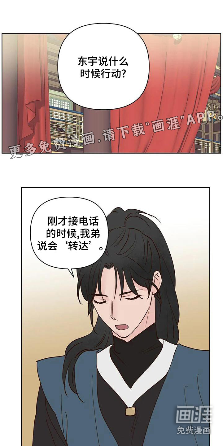 第69话0
