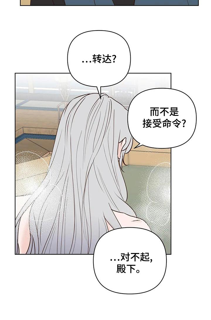 第69话1