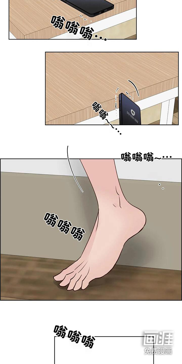 第69话4