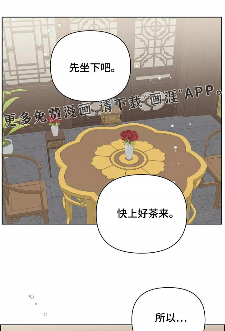 第68话0