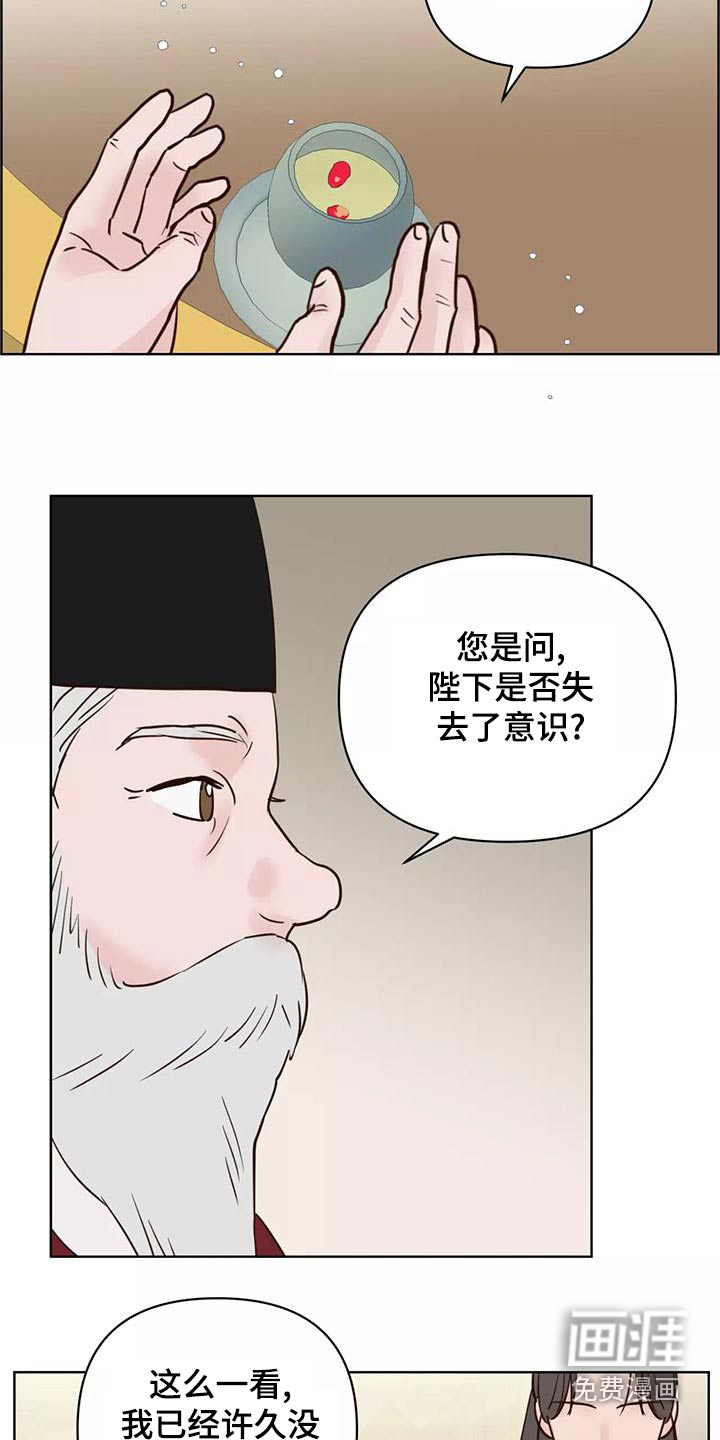 第68话1