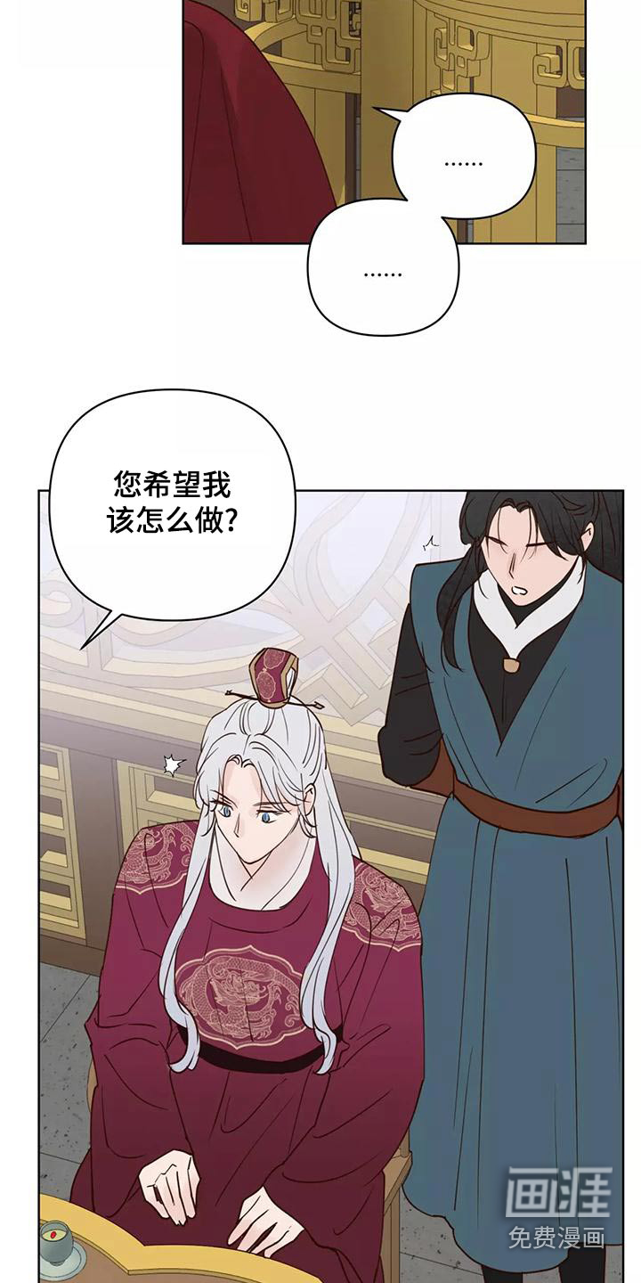 第68话10