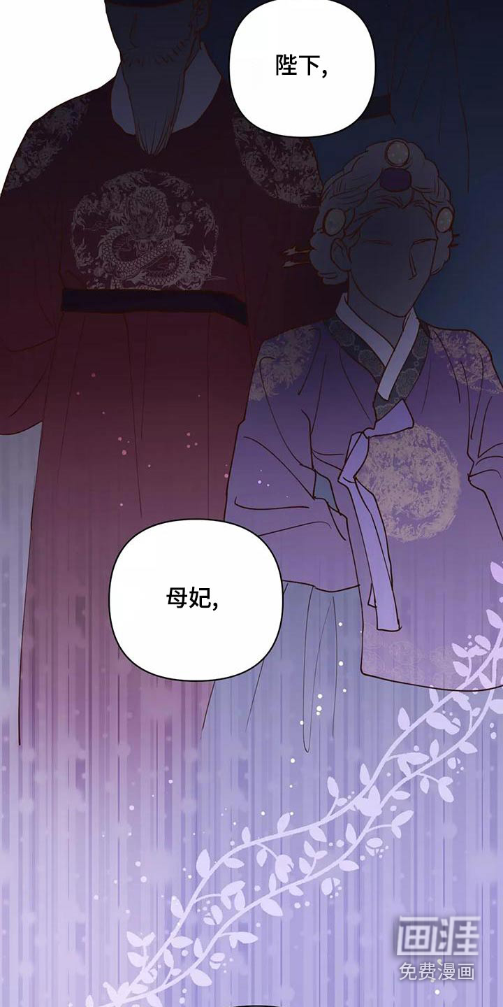 第68话7