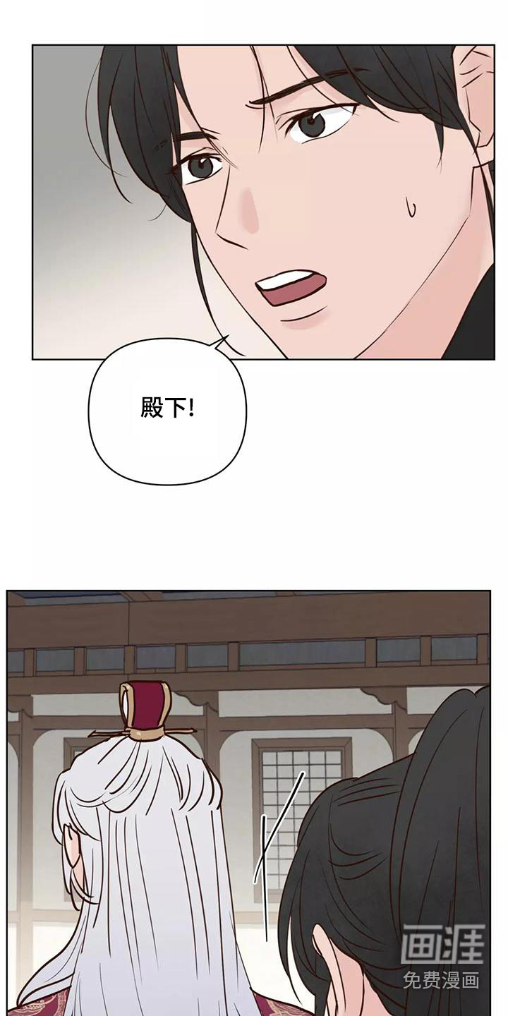第67话10