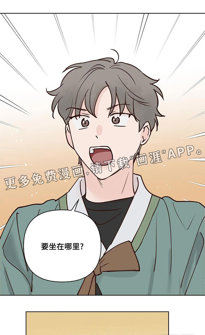 第66话0