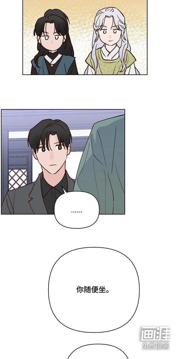 第66话1