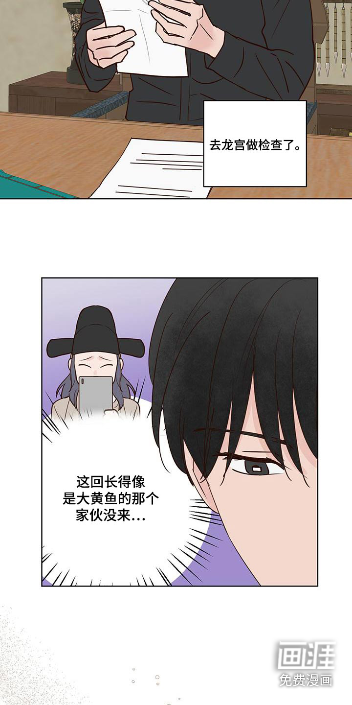 第65话1