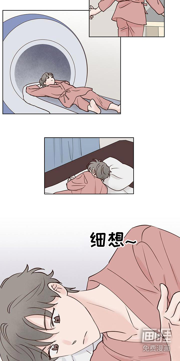 第65话10