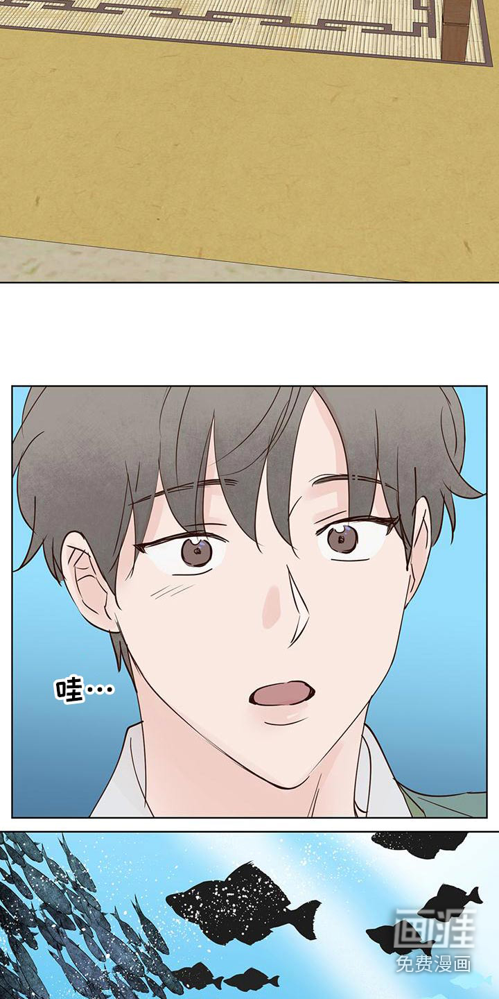 第65话6