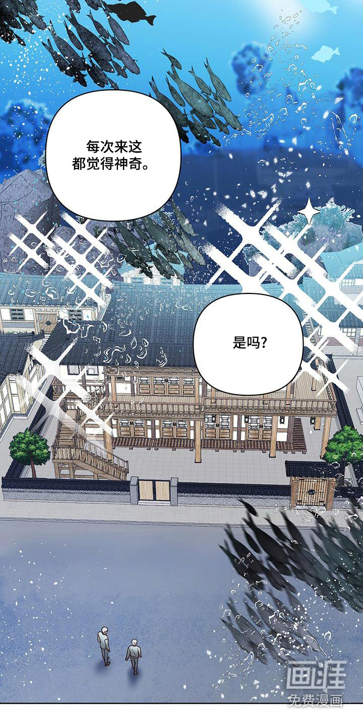 第65话7