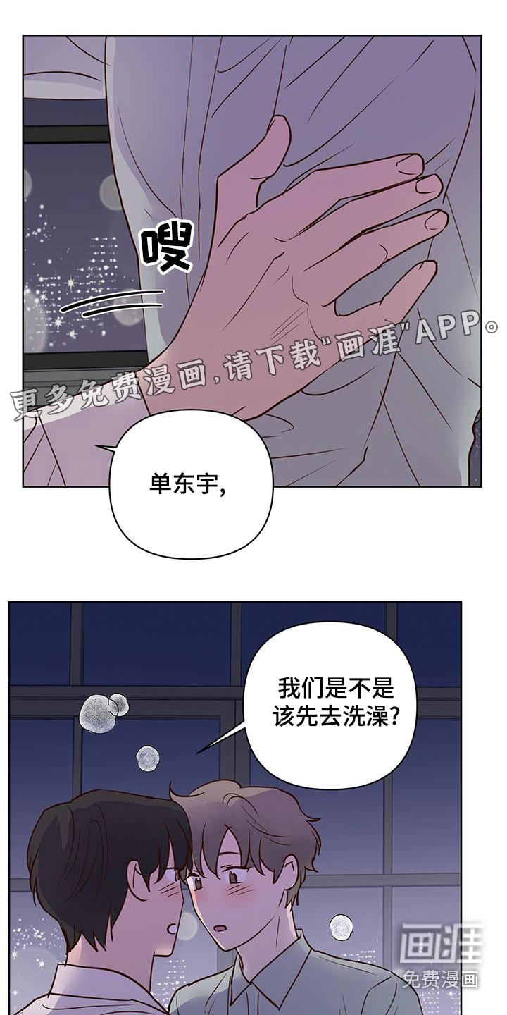 第64话0