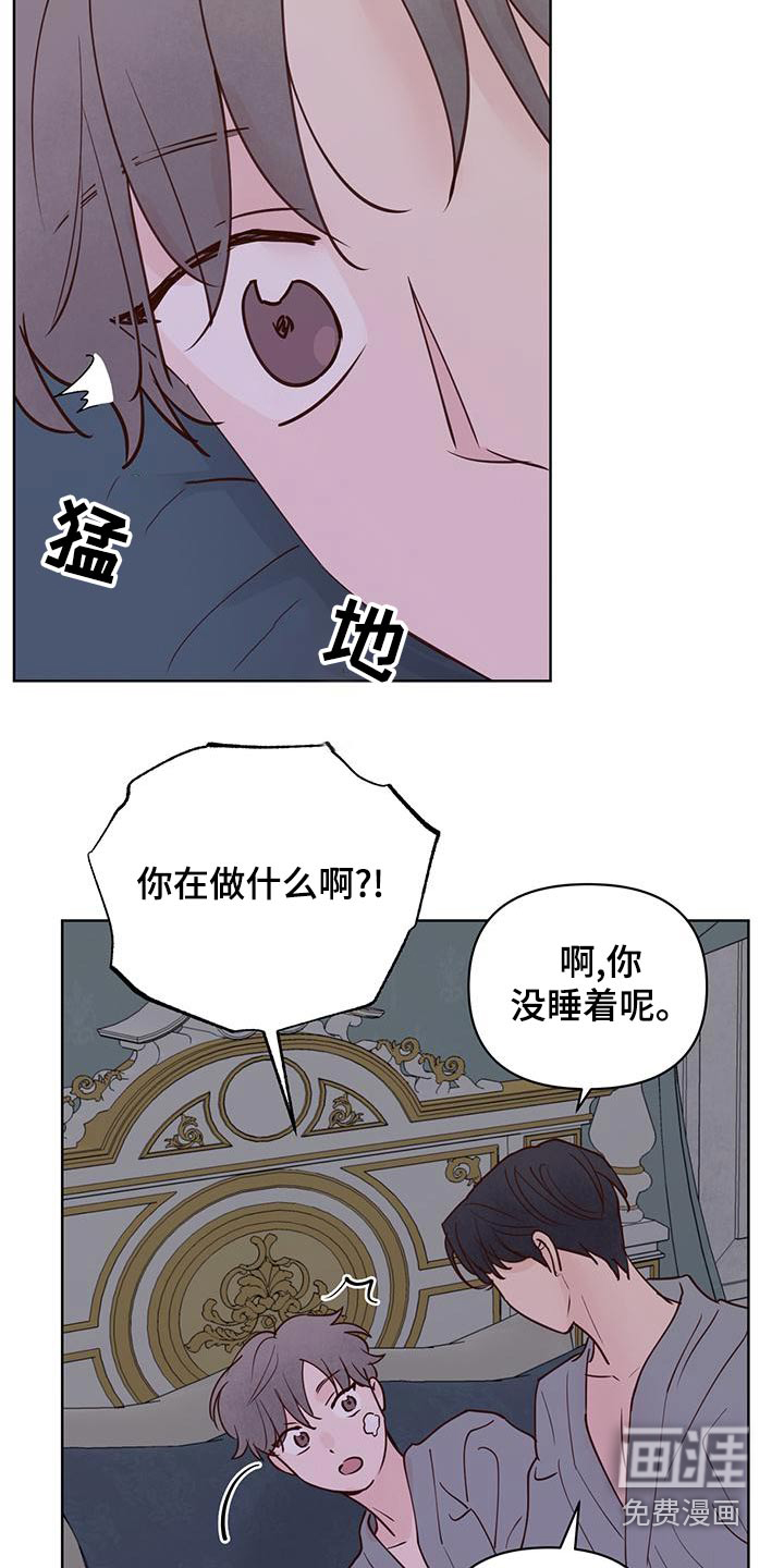 第64话10