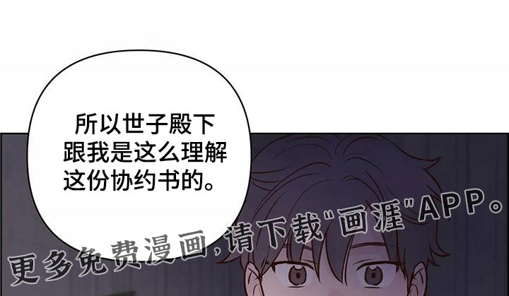 第63话0