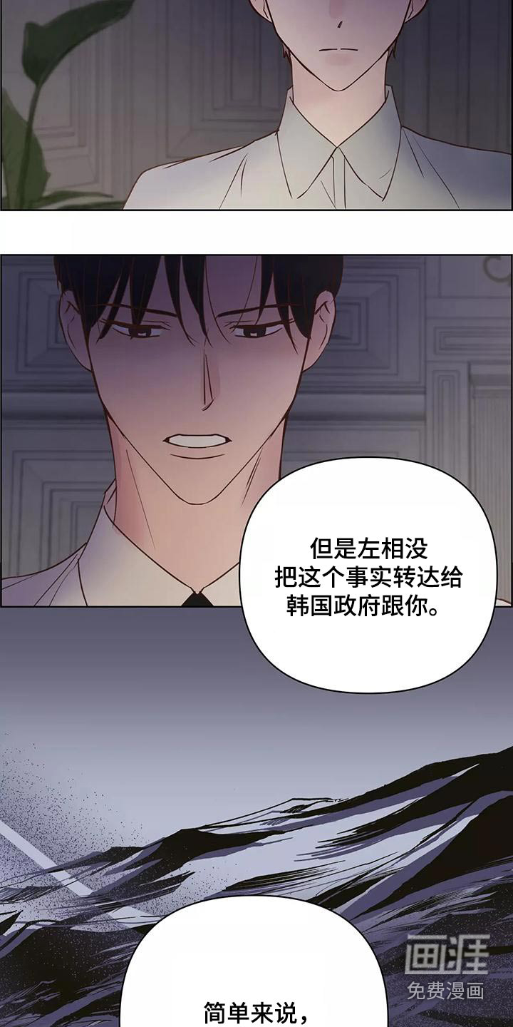 第63话1