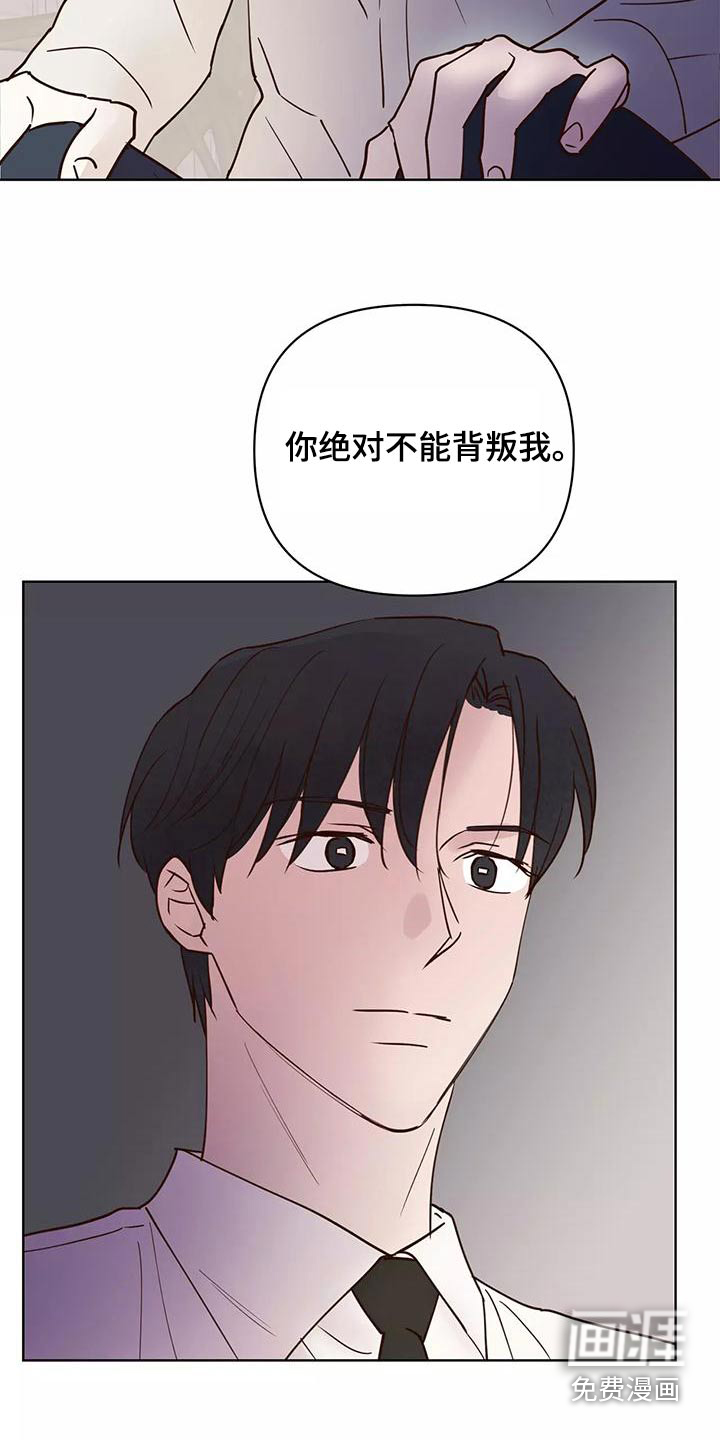第63话11