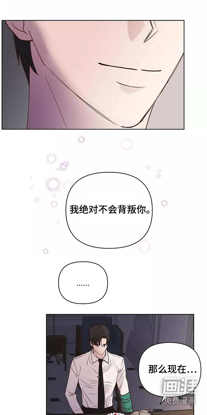 第63话12