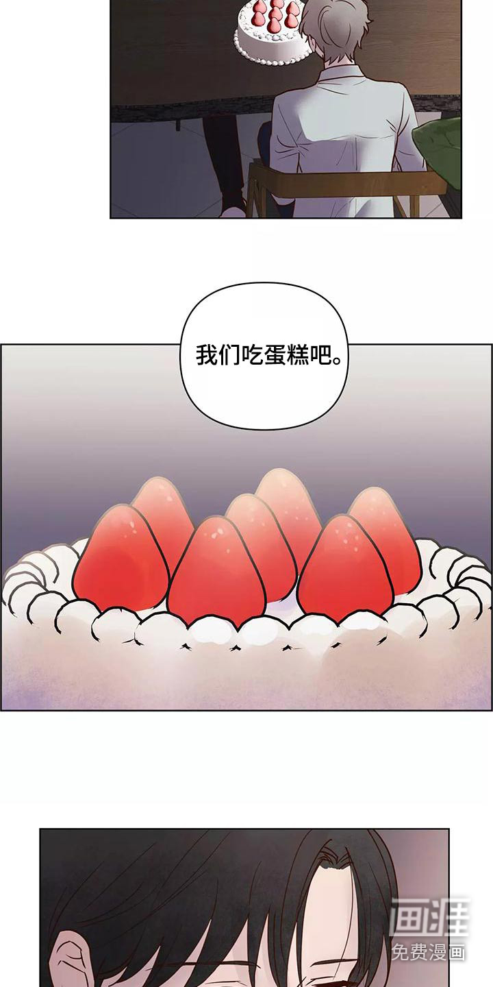 第63话13