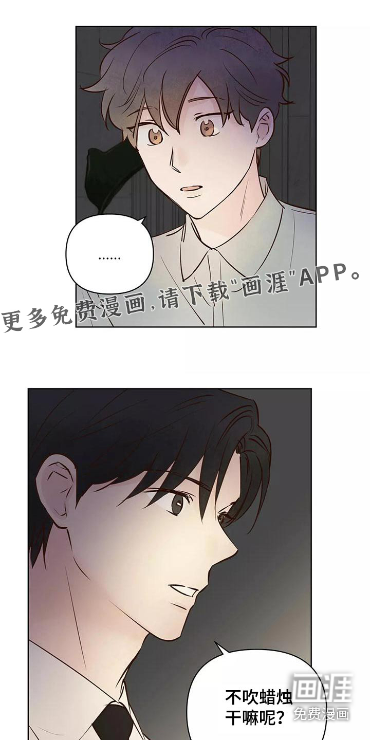 第62话0