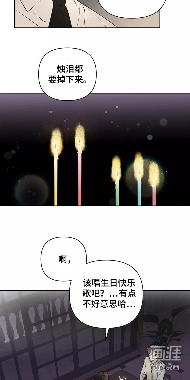 第62话1