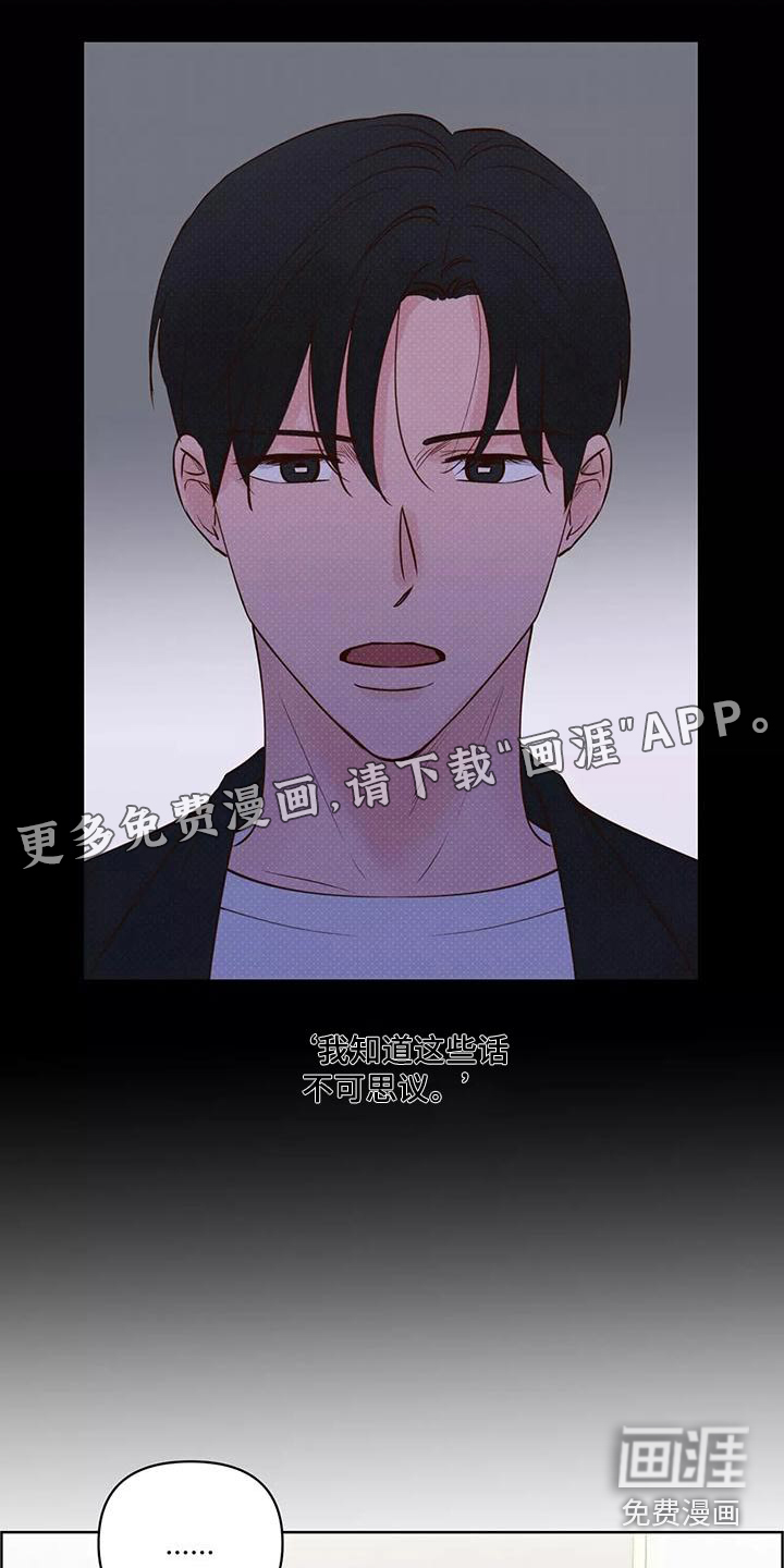 第61话0