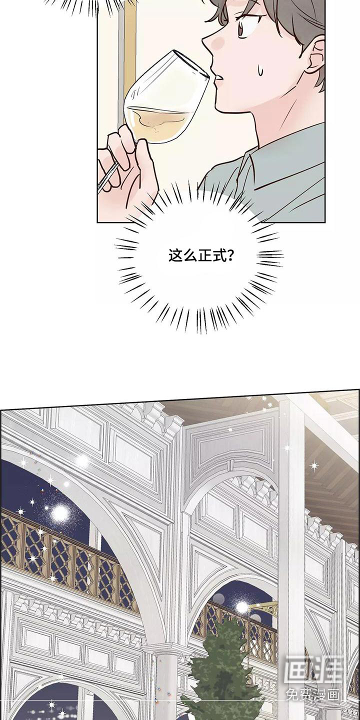 第61话10