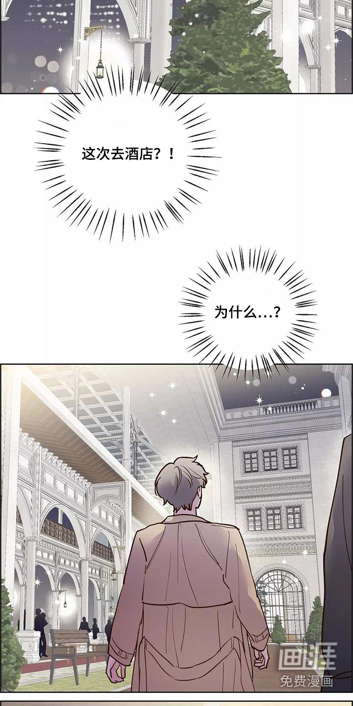 第61话11