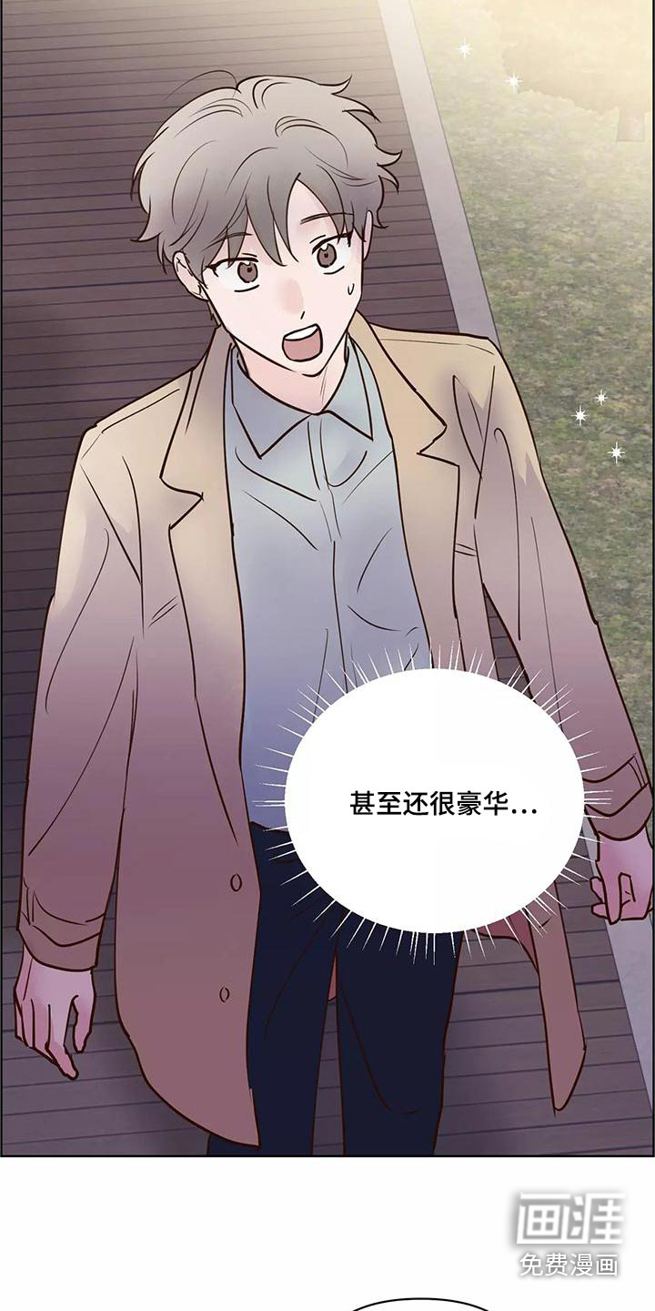 第61话12