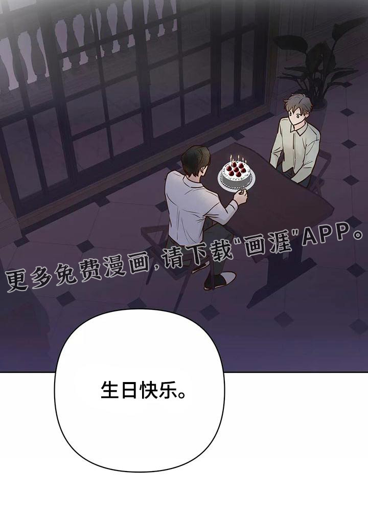 第61话19