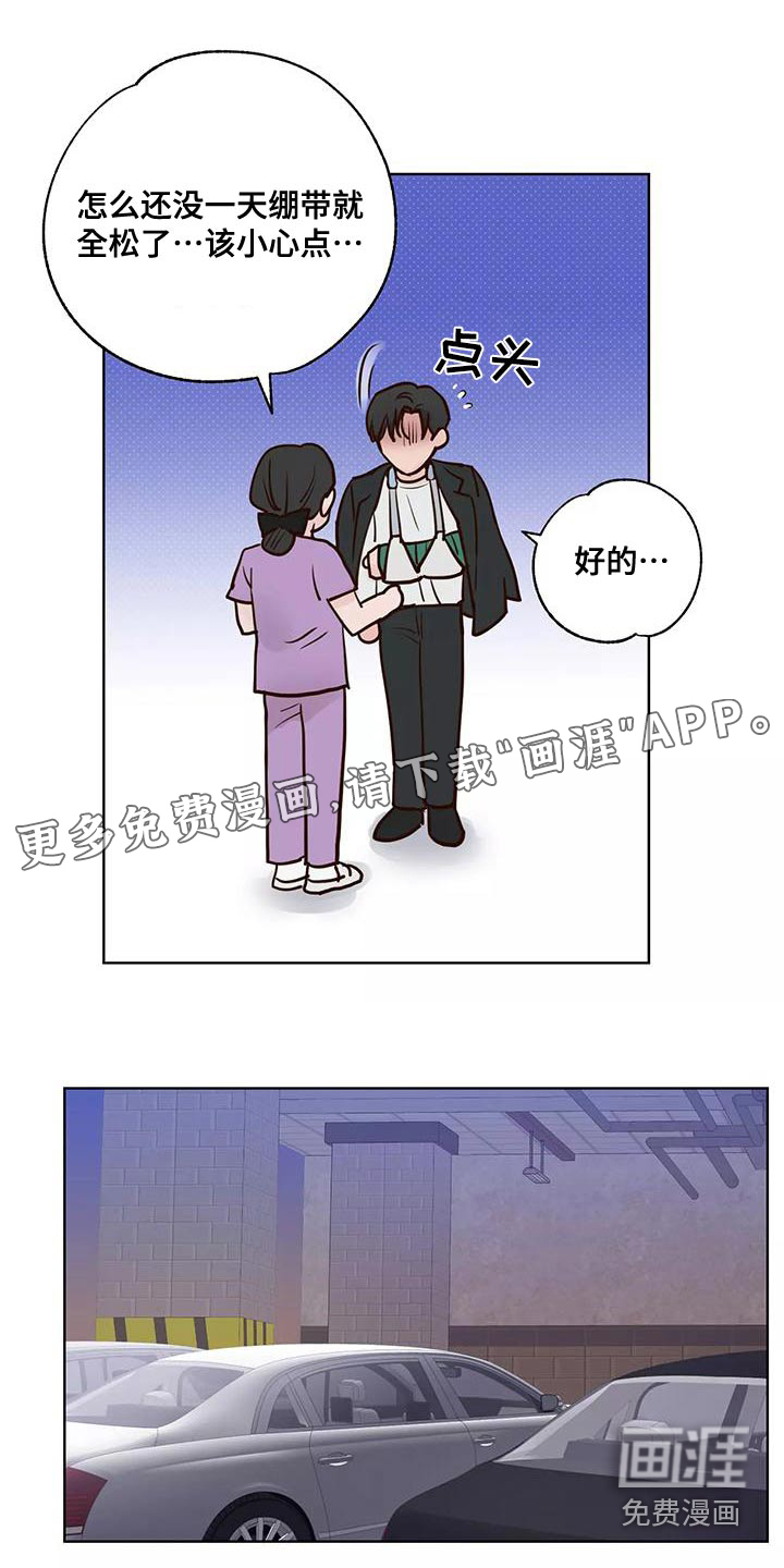 第60话0