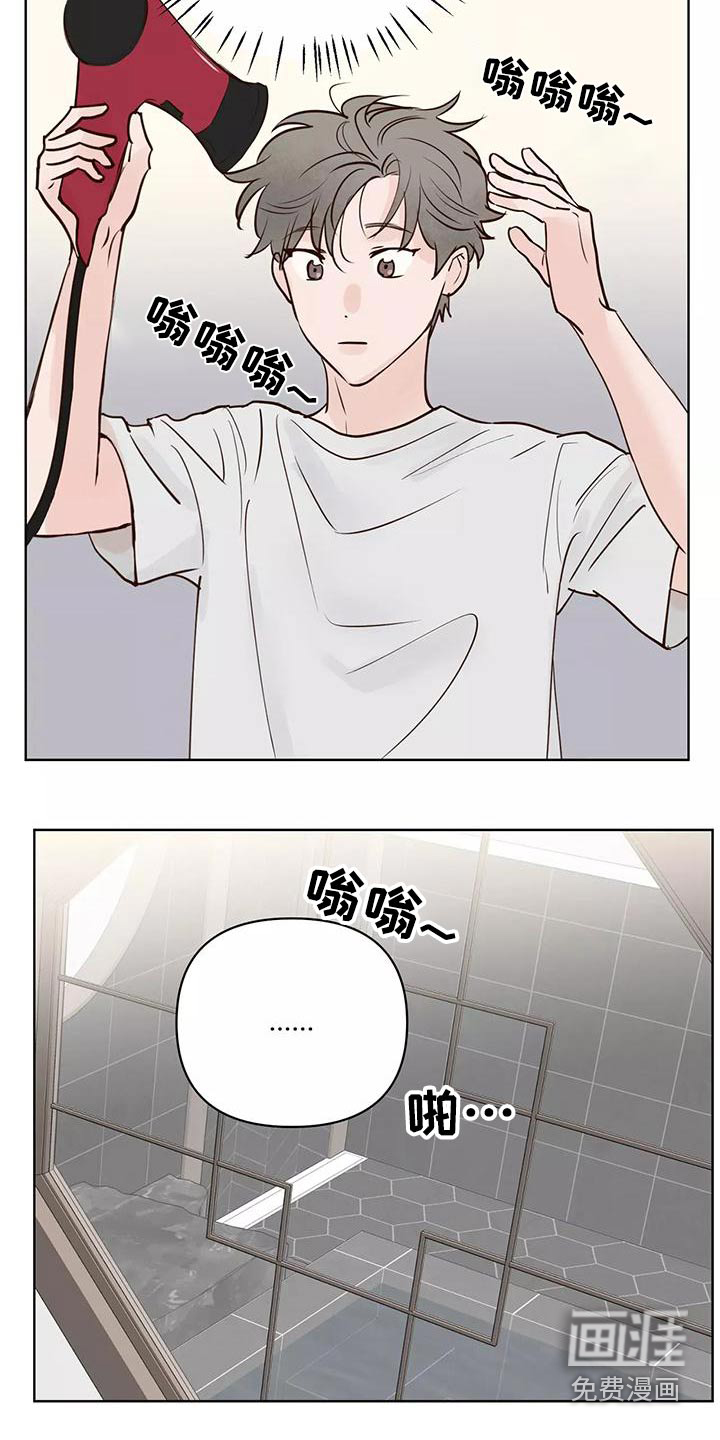第60话16