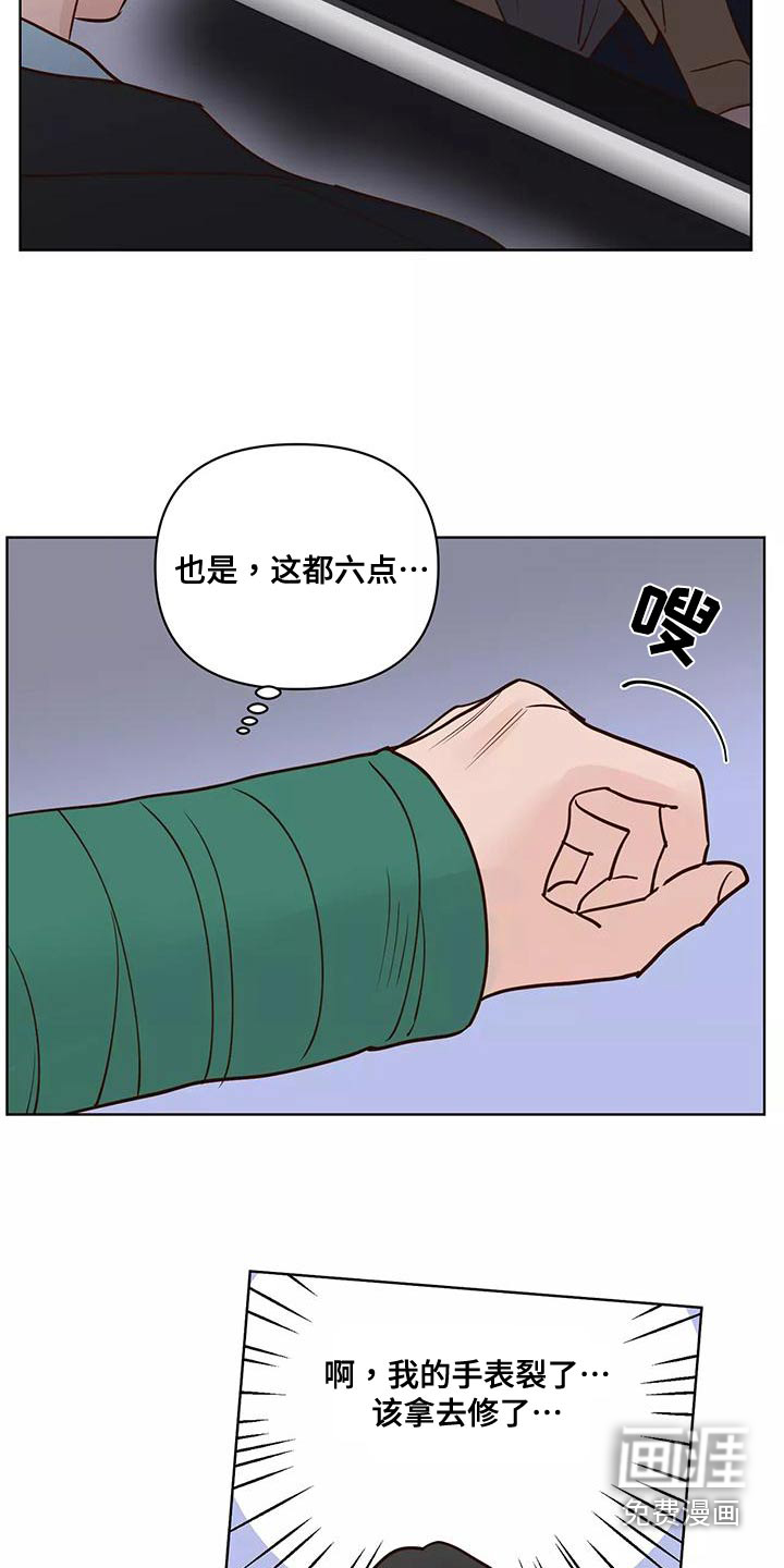 第60话2