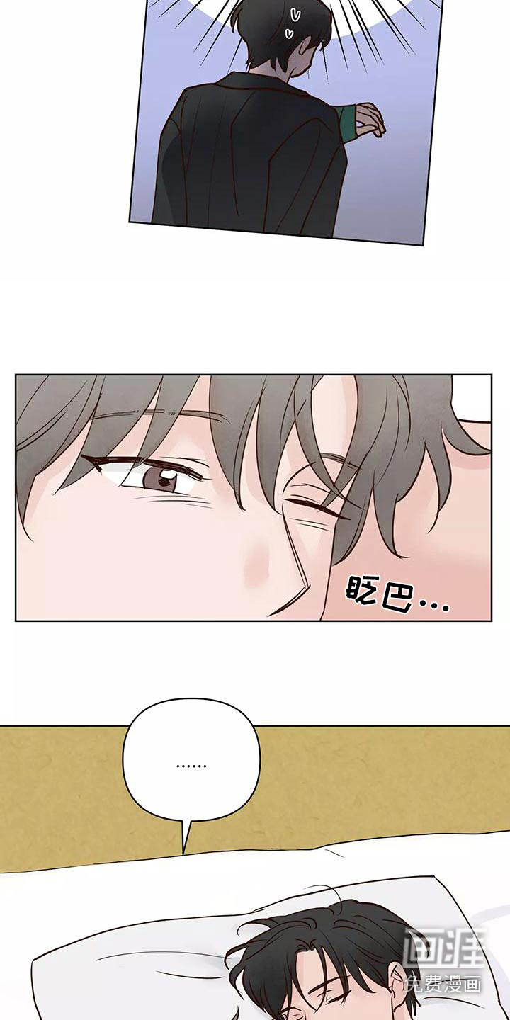 第60话3